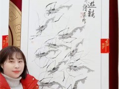 张增荣绘画作品《艺海游龙》参加山东曲阜美术馆新年展
